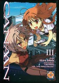 Canaan. Vol. 3 - Akira Ishida - Libro Goen 2015, Hiro collection | Libraccio.it
