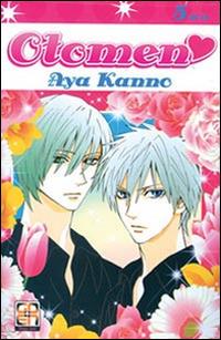 Otomen. Vol. 5 - Aya Kanno - Libro Goen 2015 | Libraccio.it