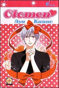 Otomen. Vol. 6 - Aya Kanno - Libro Goen 2015, Hanami collection | Libraccio.it