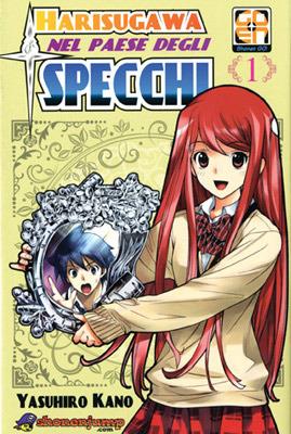 Harisugawa nel paese degli specchi. Vol. 1 - Yasuhiro Kano - Libro Goen 2015 | Libraccio.it