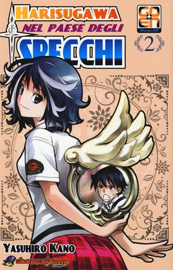Harisugawa nel paese degli specchi. Vol. 2 - Yasuhiro Kano - Libro Goen 2018, Young collection | Libraccio.it