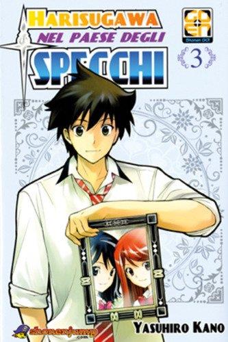 Harisugawa nel paese degli specchi. Vol. 3 - Yasuhiro Kano - Libro Goen 2014 | Libraccio.it