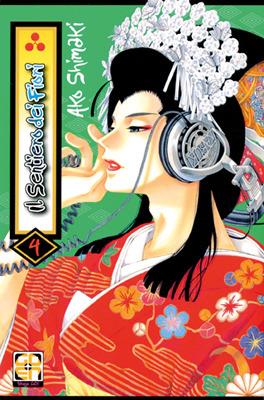 Il sentiero dei fiori. Vol. 4 - Ako Shimaki - Libro Goen 2014, Hoshi collection | Libraccio.it
