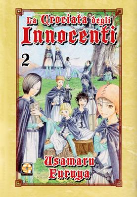 La crociata degli innocenti. Vol. 2 - Usamaru Furuya - Libro Goen 2014 | Libraccio.it