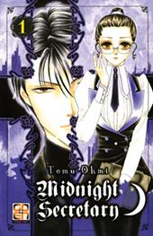 Midnight secretary. Vol. 1
