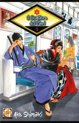Il sentiero dei fiori. Vol. 5 - Ako Shimaki - Libro Goen 2014, Hoshi collection | Libraccio.it