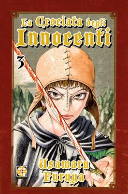 La crociata degli innocenti. Vol. 3 - Usamaru Furuya - Libro Goen 2014 | Libraccio.it