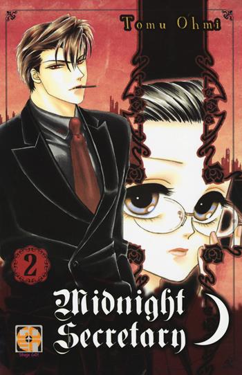 Midnight secretary. Vol. 2 - Tomu Ohmi - Libro Goen 2017, Hoshi collection | Libraccio.it