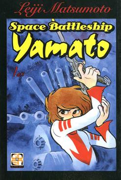 Corazzata spaziale Yamato. Vol. 1 - Leiji Matsumoto - Libro Goen 2015 | Libraccio.it