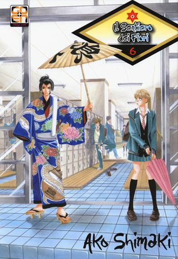 Il sentiero dei fiori. Vol. 6 - Ako Shimaki - Libro Goen 2015, Hoshi collection | Libraccio.it
