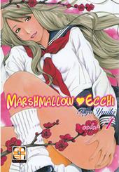 Marshmallow ecchi. Vol. 4