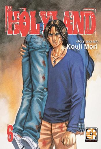 Holyland. Vol. 6 - Kouji Mori - Libro Goen 2021 | Libraccio.it