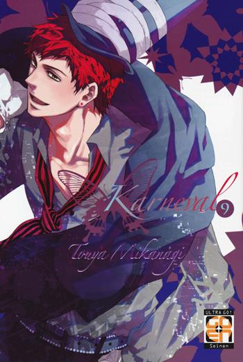 Karneval. Vol. 9 - Touya Mikanagi - Libro Goen 2020, Velvet collection | Libraccio.it