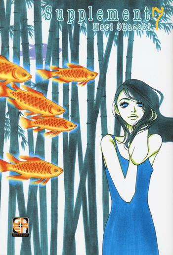 Supplement. Vol. 7 - Mari Okazaki - Libro Goen 2016, Kokeshi collection | Libraccio.it