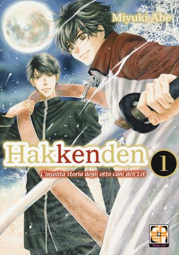 Hakkenden. L'insolita storia degli otto cani dell'est. Vol. 1 - Miyuki Abe - Libro Goen 2018, Taimashii collection | Libraccio.it