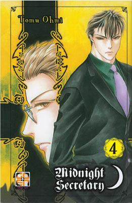 Midnight secretary. Vol. 4 - Tomu Ohmi - Libro Goen 2015 | Libraccio.it