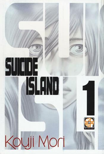 Suicide island. Vol. 1 - Kouji Mori - Libro Goen 2016, NYU collection | Libraccio.it