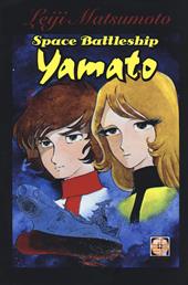 Space battleship Yamato