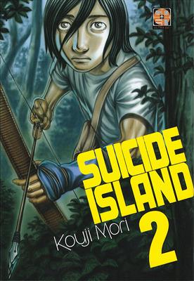 Suicide island. Variant. Vol. 2 - Kouji Mori - Libro Goen 2015 | Libraccio.it