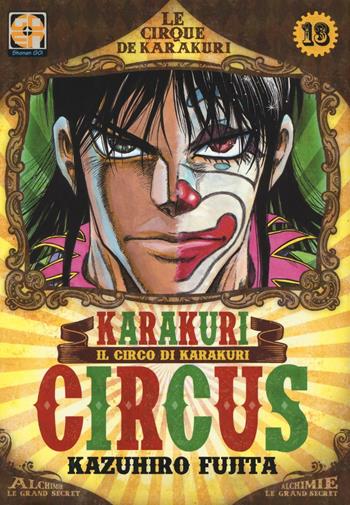 Karakuri Circus. Vol. 13 - Kazuhiro Fujita - Libro Goen 2016, Yokai collection | Libraccio.it