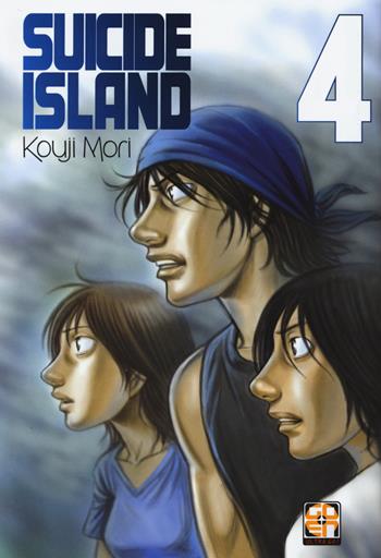 Suicide island. Vol. 4 - Kouji Mori - Libro Goen 2015, NYU collection | Libraccio.it