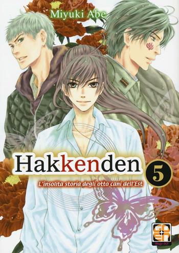 Hakkenden. L'insolita storia degli otto cani dell'est. Vol. 5 - Miyuki Abe - Libro Goen 2016 | Libraccio.it