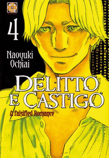 Delitto e castigo. A falsified romance. Vol. 4 - Naoyuki Ochiai - Libro Goen 2016, Kokeshi collection | Libraccio.it