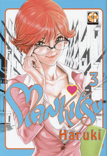 Mankitsu. Vol. 3 - Haruki - Libro Goen 2015, U-Jin collection extra | Libraccio.it