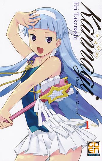 Kannagi. Crazy shrine maidens. Vol. 1 - Eri Takenashi - Libro Goen 2021 | Libraccio.it