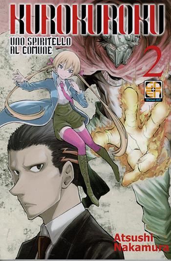 Kuro Kuroku, uno spiritello al comune. Vol. 2 - Atsushi Nakamura - Libro Goen 2016 | Libraccio.it