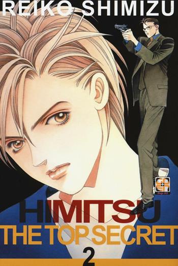 Himitsu. The top secret. Vol. 2 - Reiko Shimizu - Libro Goen 2016, Hanami collection | Libraccio.it