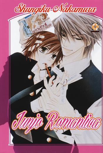 Junjo romantica. Vol. 1 - Shungiku Nakamura - Libro Goen 2021, BL Collection | Libraccio.it