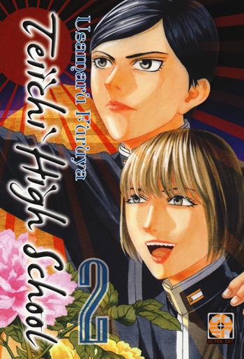 Teiichi high school. Vol. 2 - Usamaru Furuya - Libro Goen 2017, Mega collection | Libraccio.it