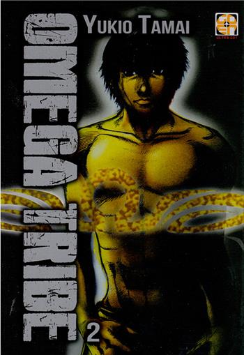 Omega Tribe. Vol. 2 - Yukio Tamai - Libro Goen 2016 | Libraccio.it