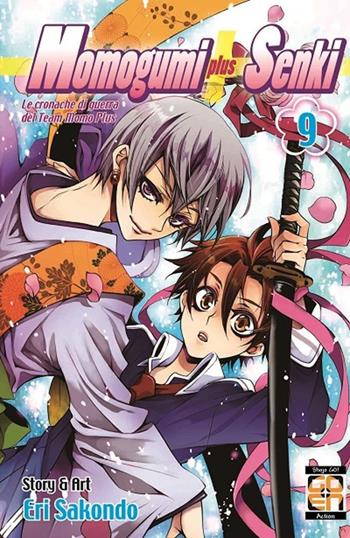 Momogumi plus Senki. Vol. 9 - Eri Sakondo - Libro Goen 2021 | Libraccio.it
