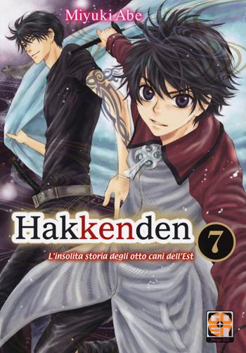 Hakkenden. L'insolita storia degli otto cani dell'est. Vol. 7 - Miyuki Abe - Libro Goen 2020 | Libraccio.it