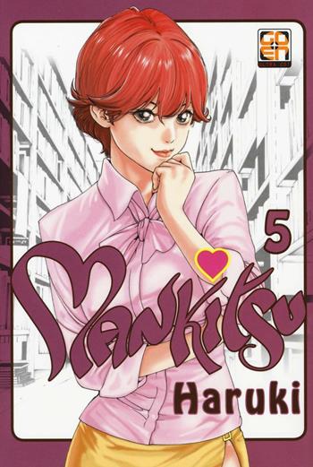 Mankitsu. Vol. 5 - Haruki - Libro Goen 2016, Ultra go! | Libraccio.it