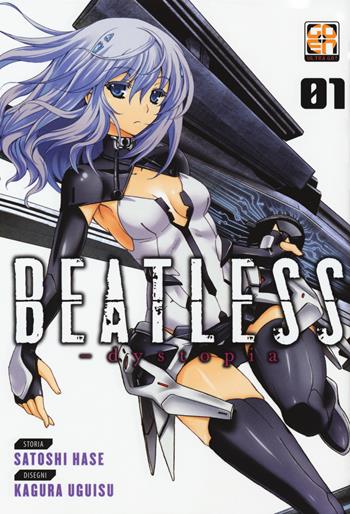 Beatless dystopia. Vol. 1 - Satoshi Hase, Kagura Uguisu - Libro Goen 2017, SF collection | Libraccio.it