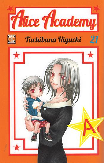 Alice academy. Vol. 21 - Tachibana Higuchi - Libro Goen 2016, Gakuen collection | Libraccio.it