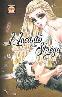 L' incanto della strega. Vol. 1 - Tomu Ohmi - Libro Goen 2017, Vampire collection | Libraccio.it