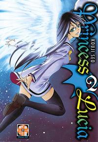 Princess Lucia. Vol. 2 - Kouji Seo - Libro Goen 2017, Young supplement | Libraccio.it