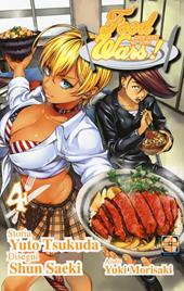 Food wars!. Vol. 4