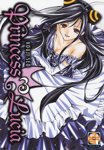 Princess Lucia. Vol. 3 - Kouji Seo - Libro Goen 2017, Young supplement | Libraccio.it