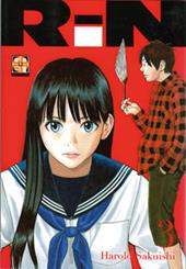Rin. Vol. 3