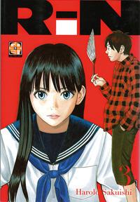 Rin. Vol. 3 - Harold Sakuishi - Libro Goen 2017, Memai collection | Libraccio.it