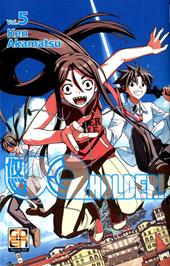 UQ Holder!. Vol. 5