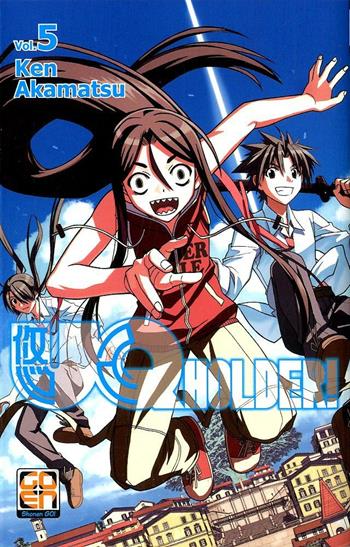 UQ Holder!. Vol. 5 - Ken Akamatsu - Libro Goen 2017, NYU collection | Libraccio.it
