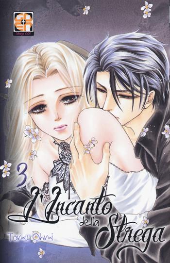 L'incanto della strega. Vol. 3 - Tomu Ohmi - Libro Goen 2020, Vampire supplement | Libraccio.it