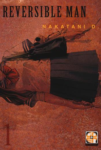 Reversible man. Vol. 1 - D. Nakatani - Libro Goen 2018, Memai collection | Libraccio.it
