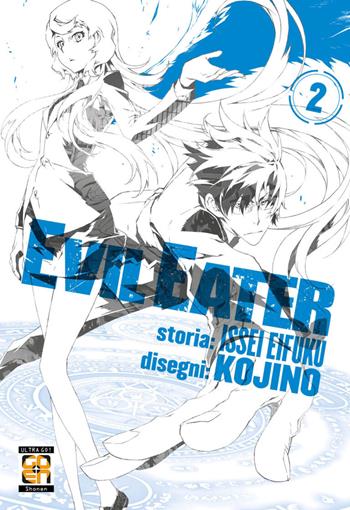 Evil Eater. Vol. 2 - Issei Eifuku - Libro Goen 2021, Horaa collection | Libraccio.it